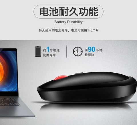 追光豹301