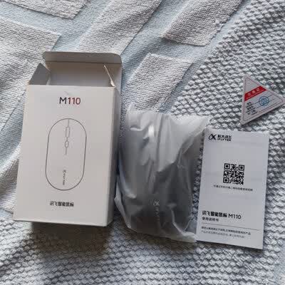 科大讯飞M110无线鼠标 - 图片 2
