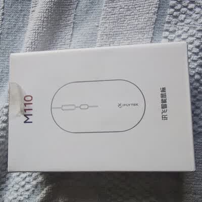 科大讯飞M110无线鼠标 - 图片 3