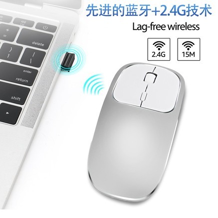 库肯蓝牙无线鼠标