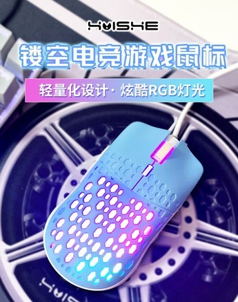 现代翼蛇M221 - 图片 7