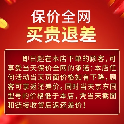 汉王MV10 - 图片 1