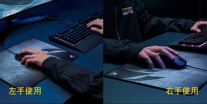 美商海盗船 美商海盗船M55 RGB PRO 鼠标产品图片