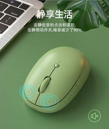 航世MW173L - 图片 6