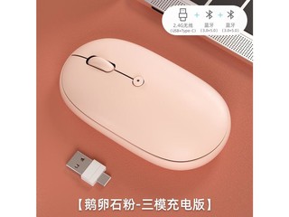 航世MD163L - 图片 7