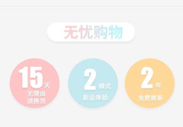 极速射貂 极速射貂W3双模蓝牙充电版 鼠标产品图片