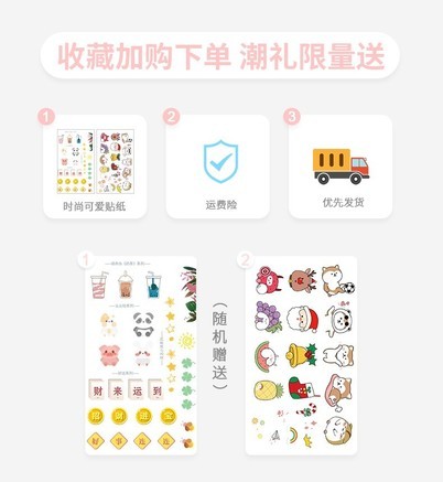 极速射貂W3双模蓝牙充电版 - 图片 2