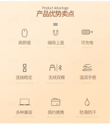 银雕A10 蓝牙版 - 图片 7