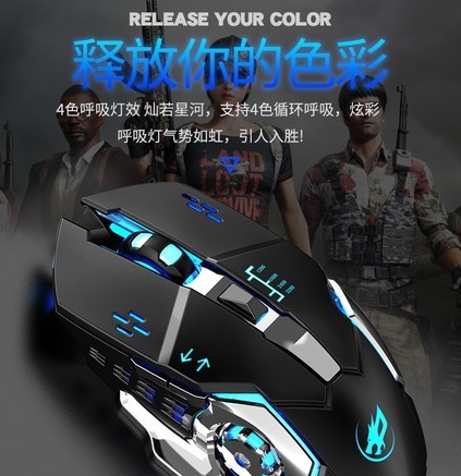 RK m322 - 图片 1