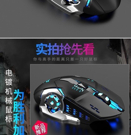 RK m322 - 图片 4