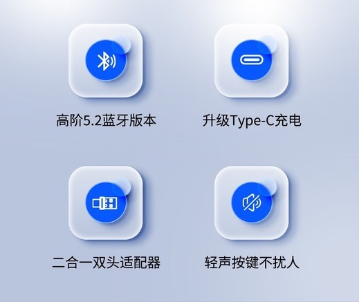 虎克BG60