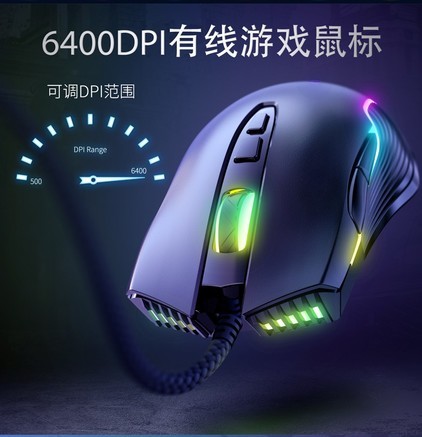 onikuma cw903 - 图片 2