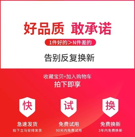 慕智SMM500