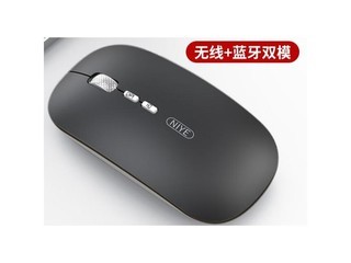 慕智SM500 - 图片 5