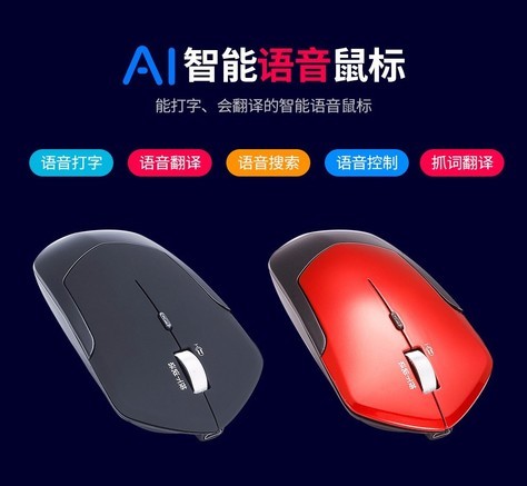 monwalk（太空步）g10