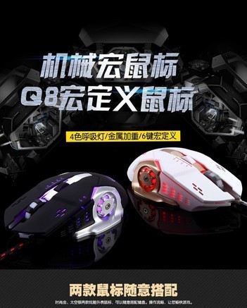 soza a8a - 图片 6