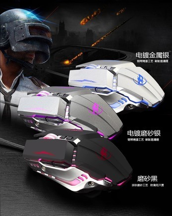 soza a8a - 图片 7