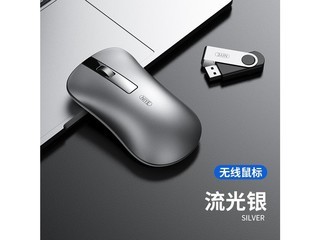 艾丝恺xm10无线鼠标. - 图片 5