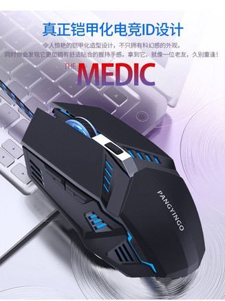 lzqly m41 - 图片 7