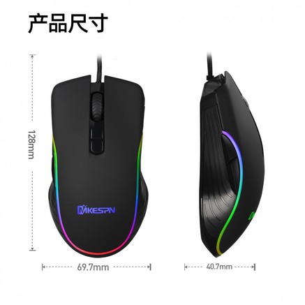 mkespn s320 标准 - 图片 4