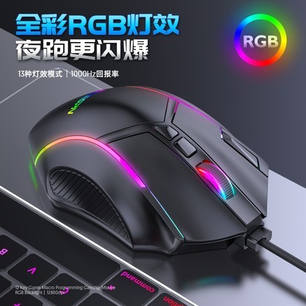 mkespn x15 标准 - 图片 2