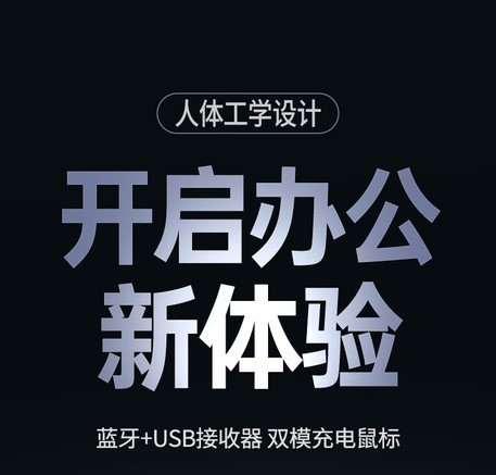 绿联MU006S - 图片 4