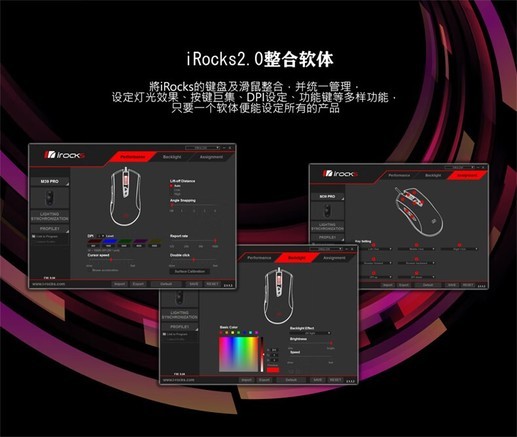 艾芮克M39 Pro - 图片 2