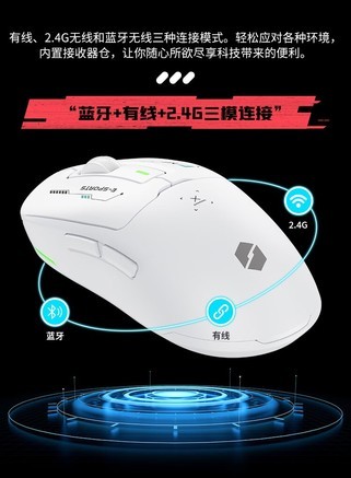 机械革命耀·M570 - 图片 6