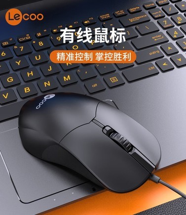 来酷M1102 - 图片 6