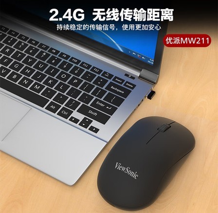 优派 优派MW211 鼠标产品图片
