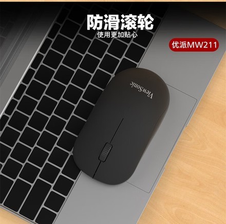 优派MW211 - 图片 4
