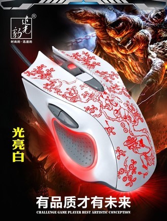 追光豹169 黑色 - 图片 6