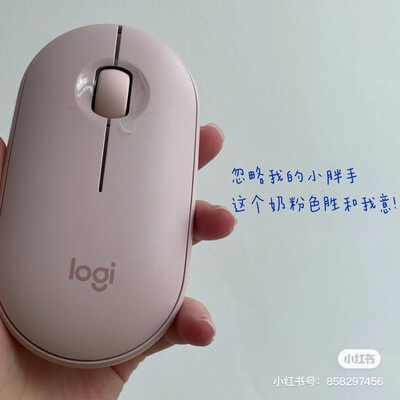罗技Pebble无线键鼠套装 - 图片 2