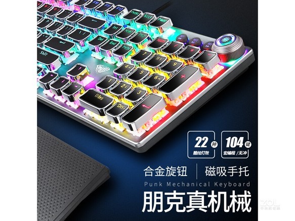 狼蛛T500键鼠套装 - 图片 3