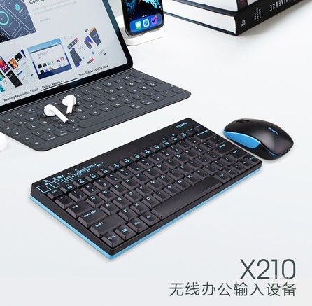 摩天手X210键鼠套装 - 图片 1