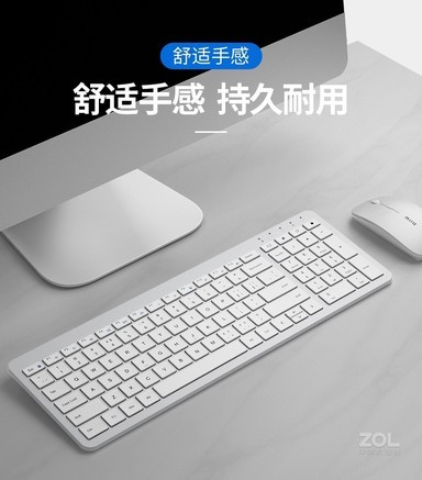 航世HW198键鼠套装 - 图片 5