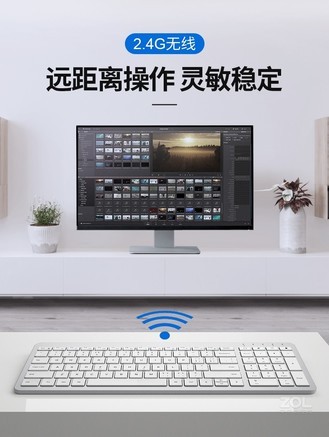 航世HW198键鼠套装 - 图片 6