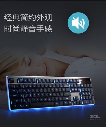 宁美GK21键鼠套装 - 图片 6