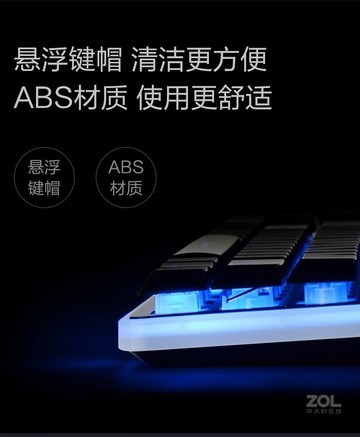 宁美GK21键鼠套装 - 图片 7
