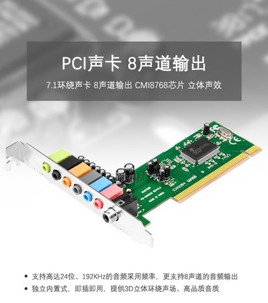 MOGE MC1207 - 图片 7