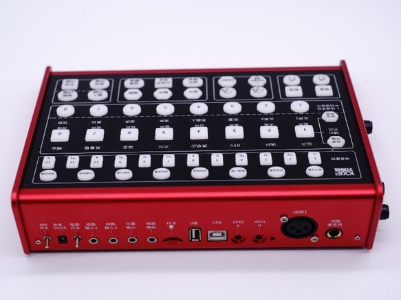 客所思KX6S 究极版 - 图片 3