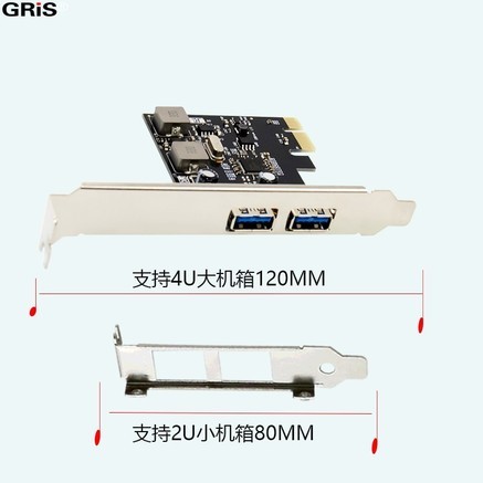 GRIS GEE001F4XW 标准 - 图片 3
