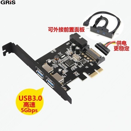 GRIS GEE001N4T19UL 标准 - 图片 2