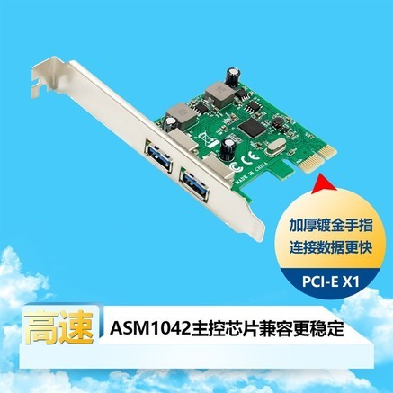 GRIS GEE00110422MXW 标准 - 图片 4