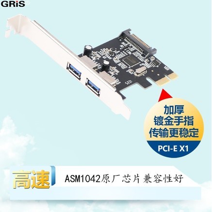 GRIS GEE001104215PYK 标准 - 图片 4