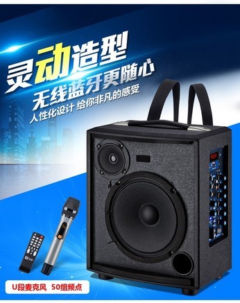 malone（曼龙）M08 M-06官方版+1话筒1耳麦+礼品 - 图片 6