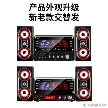 Soaiy（索爱）SA335 - 图片 2