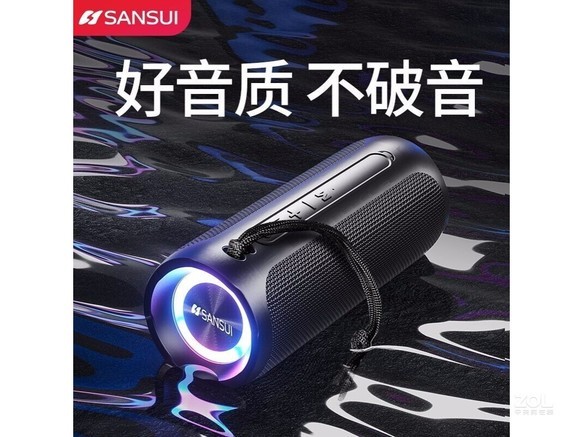 山水E39 - 图片 2
