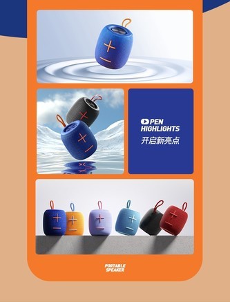 sanag M11 - 图片 5