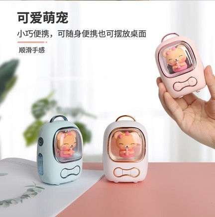 freeport BT36小背包蓝牙音箱 - 图片 2